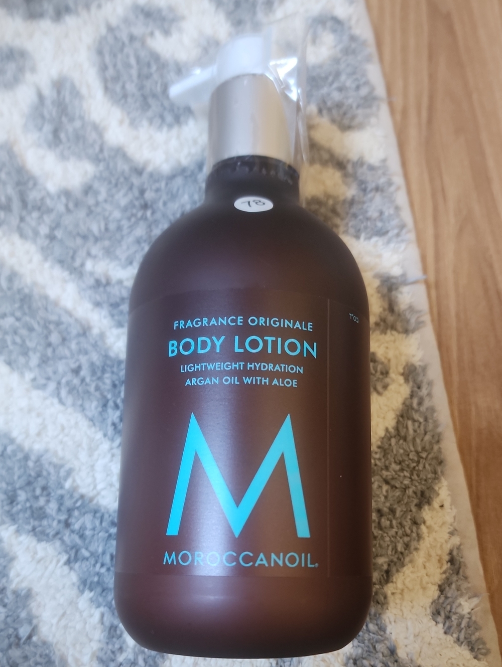Moroccanoil Brown Bottle with Teal Logo Body Lotion